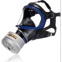 DRAGER 6300 TAM YÜZ MASKE + 6738801 A2B2E2K1 Hg CO NO P3 RD40 FİLTRE